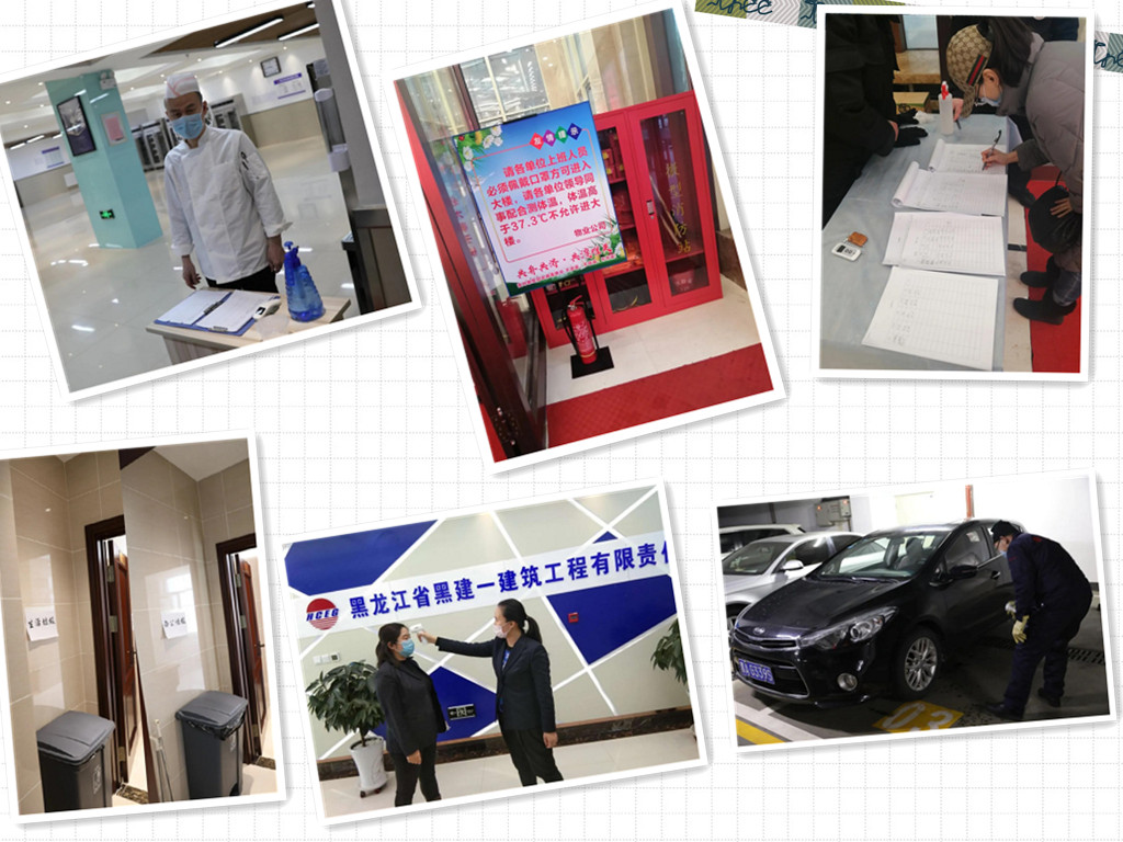 1587883140131393.jpg 1_副本.jpg