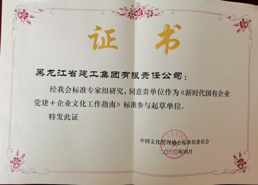 1607304700109206.jpg 7.jpg