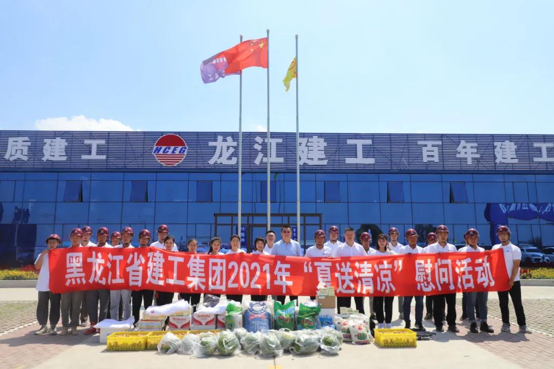 1628747281110372.jpg 7.jpg