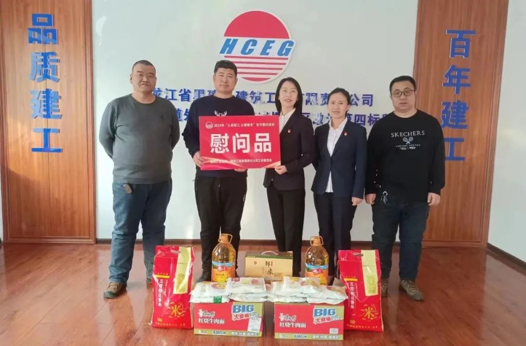 1706750784102105.jpg 微信圖片_20240201092407.jpg